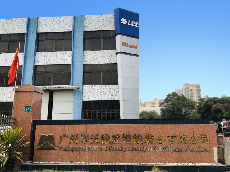 Guangzhou Kinte Electric Industrial Co., LTD línea de producción del fabricante