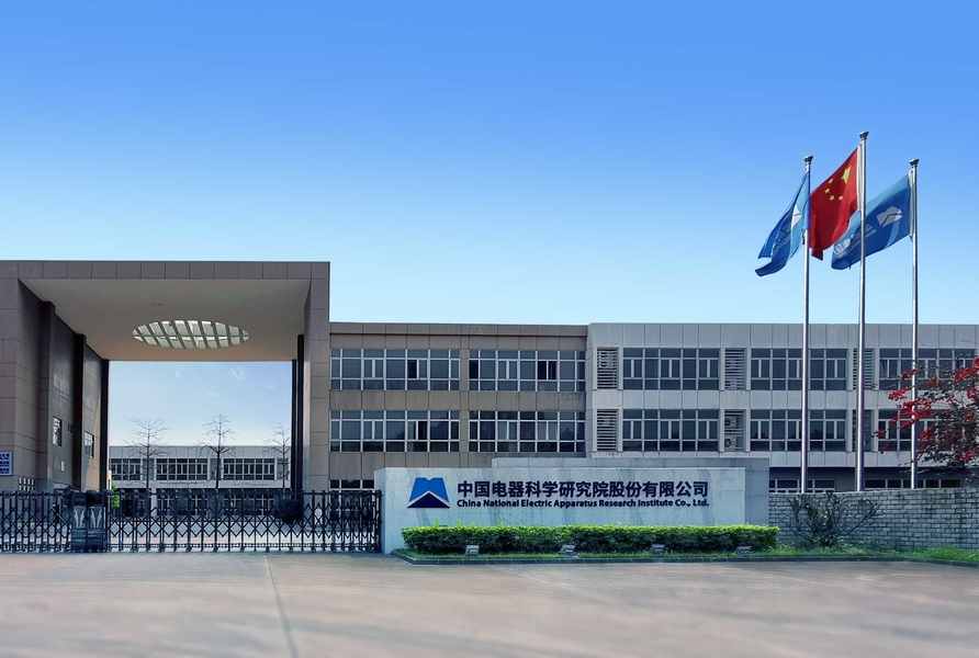 Guangzhou Kinte Electric Industrial Co., LTD línea de producción del fabricante