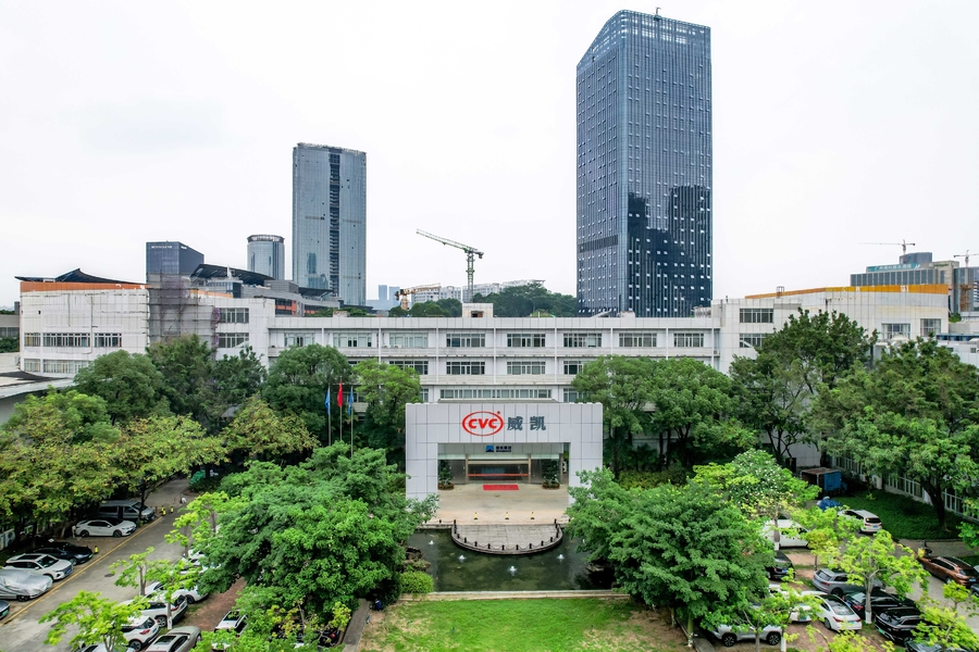 Guangzhou Kinte Electric Industrial Co., LTD línea de producción del fabricante